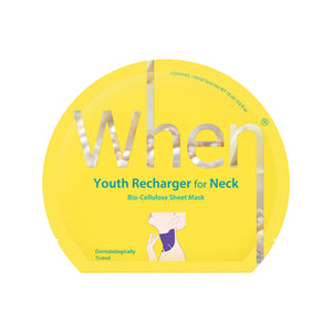 WHEN Rejuvenating neck mask on biocellulose fabric 18ml | Vaistine1.lt | WestPharmacy.eu
