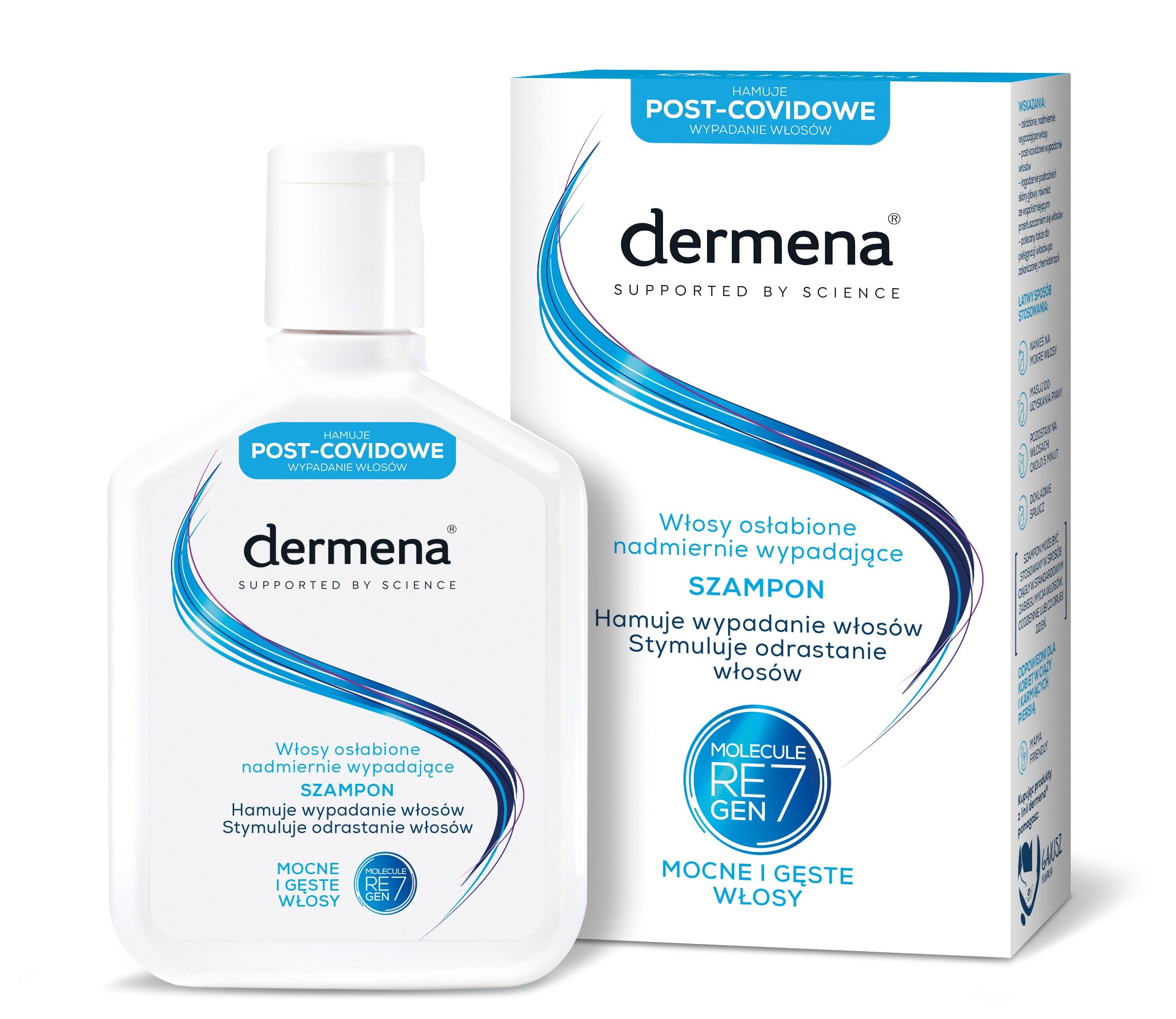 Dermena Hair Care Anti-Hair Loss Shampoo 200ml | Vaistine1.lt | WestPharmacy.eu