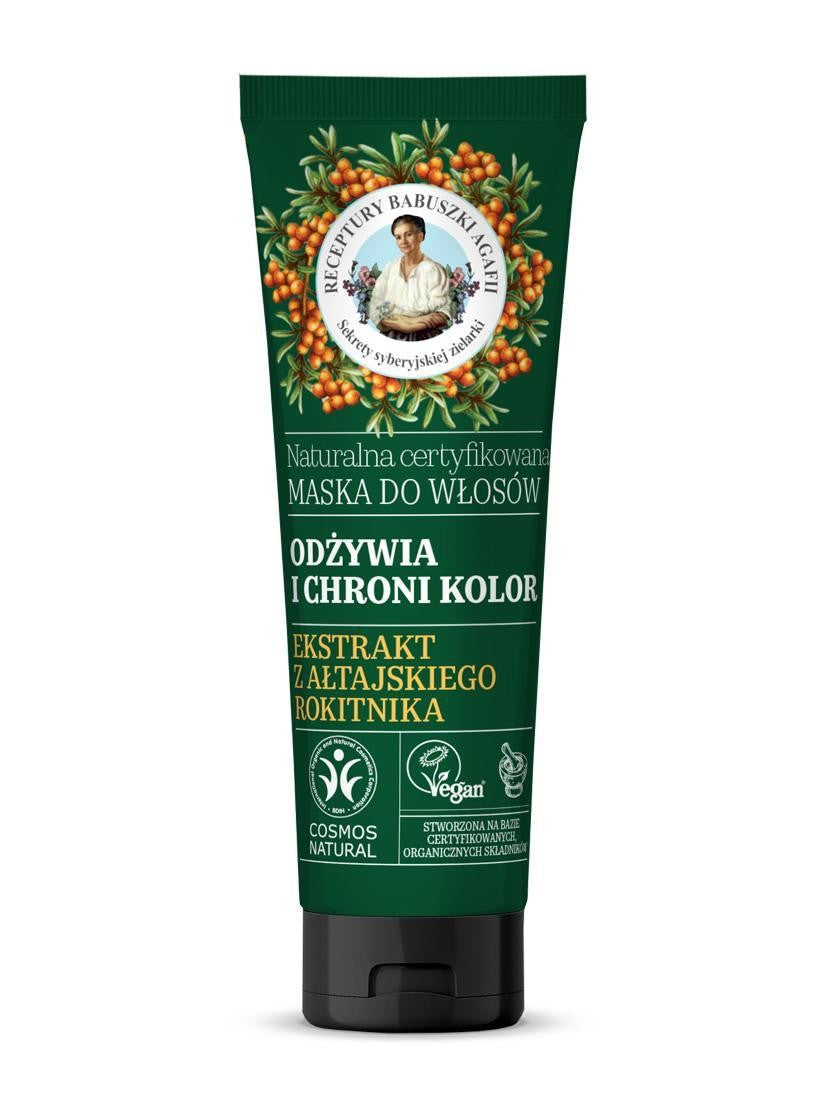 AGAFIA Natural Mask 200ml Nourishment & Color Protection | Vaistine1.lt | WestPharmacy.eu