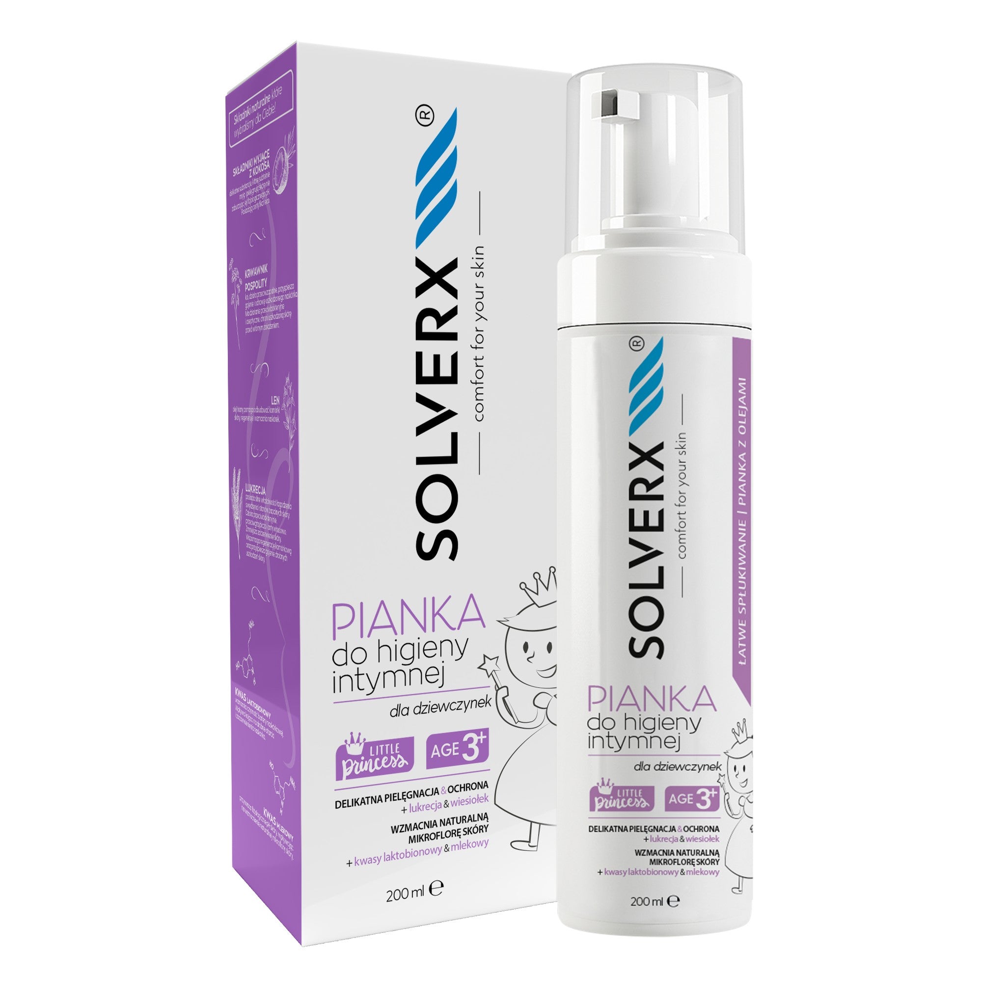 SOLVERX Intimate Hygiene Foam for Girls_200ml | Vaistine1.lt | WestPharmacy.eu