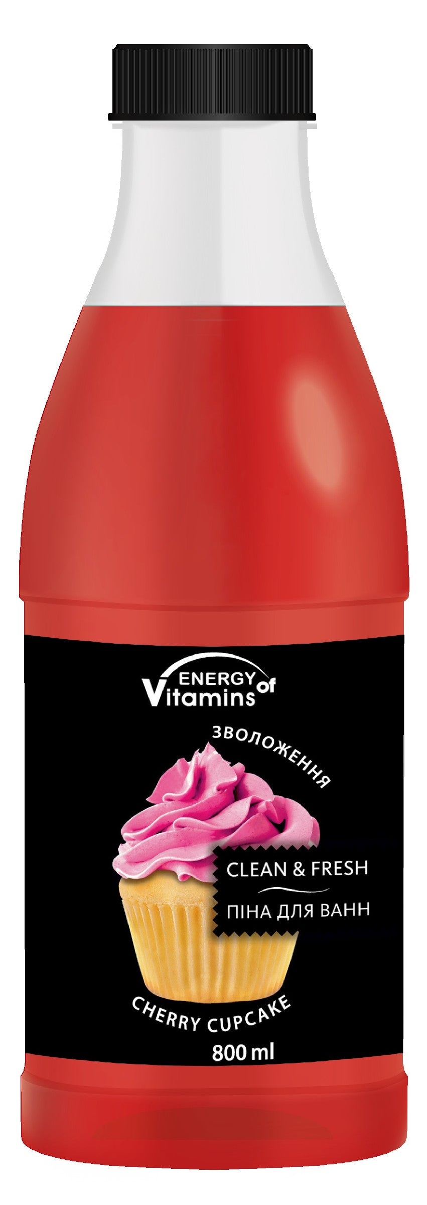 ENERGY OF VITAMINS Bath Foam Cherry Cupcake 800ml | Vaistine1.lt | WestPharmacy.eu