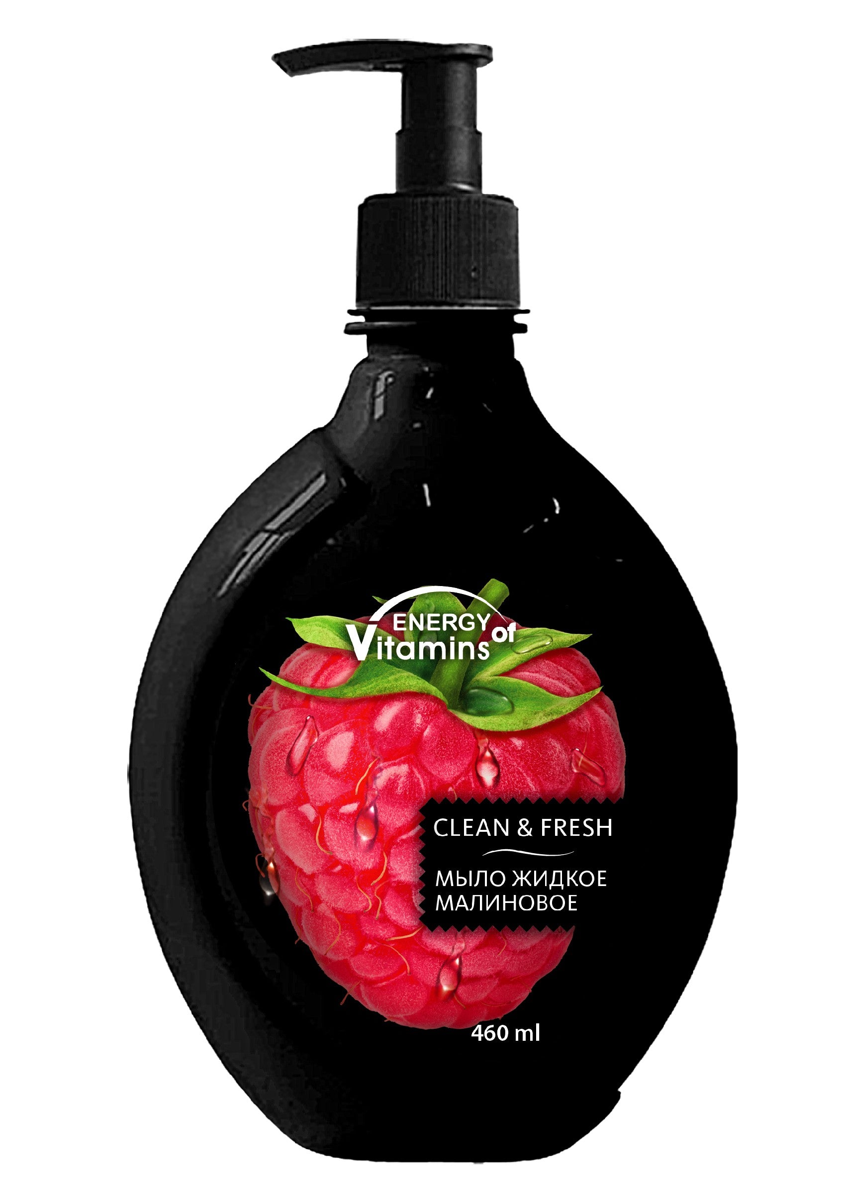 ENERGY OF VITAMINS Raspberry liquid soap 460ml - pump | Vaistine1.lt | WestPharmacy.eu