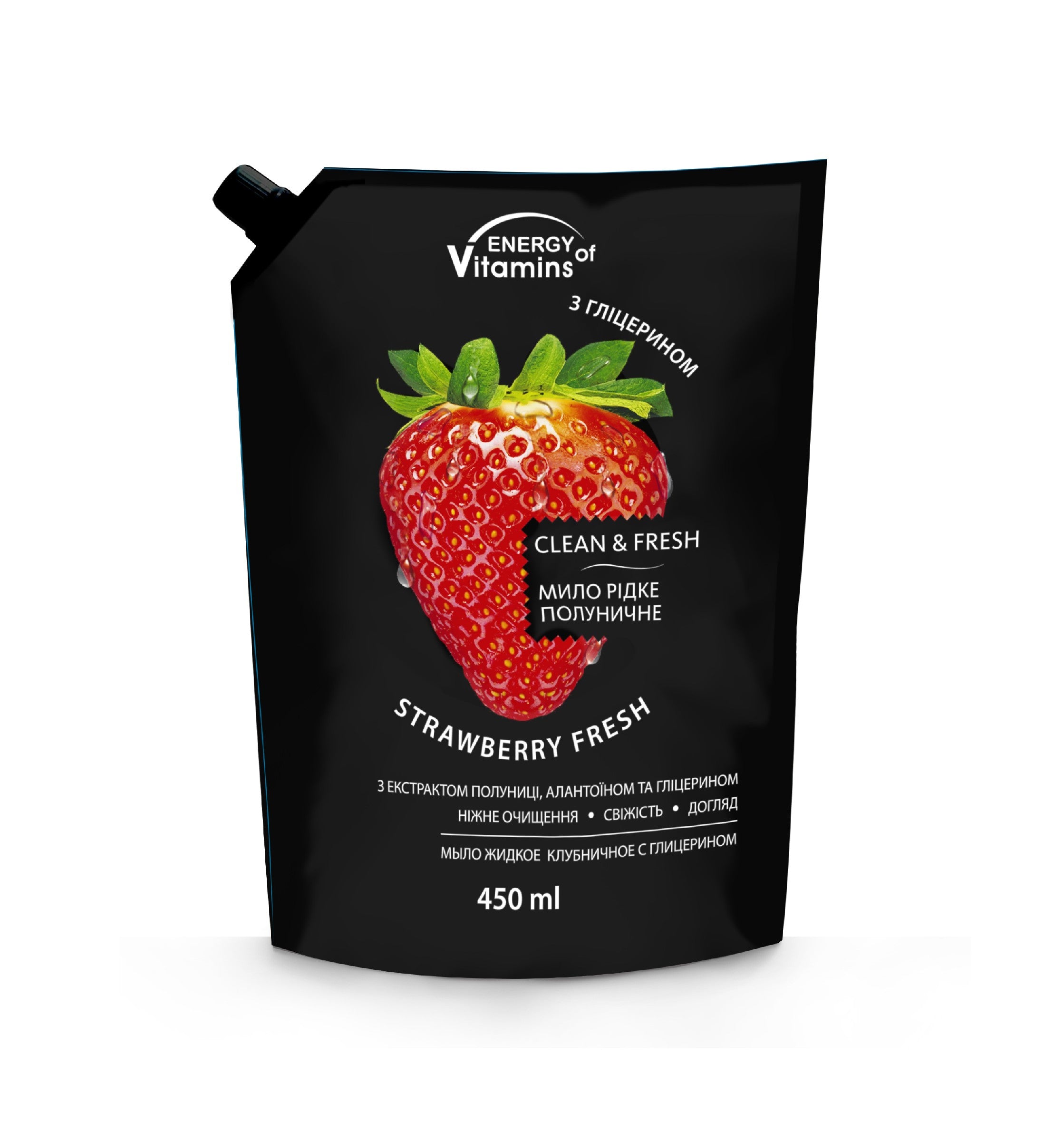 ENERGY OF VITAMINS Strawberry Fresh liquid soap 450ml - refill | Vaistine1.lt | WestPharmacy.eu