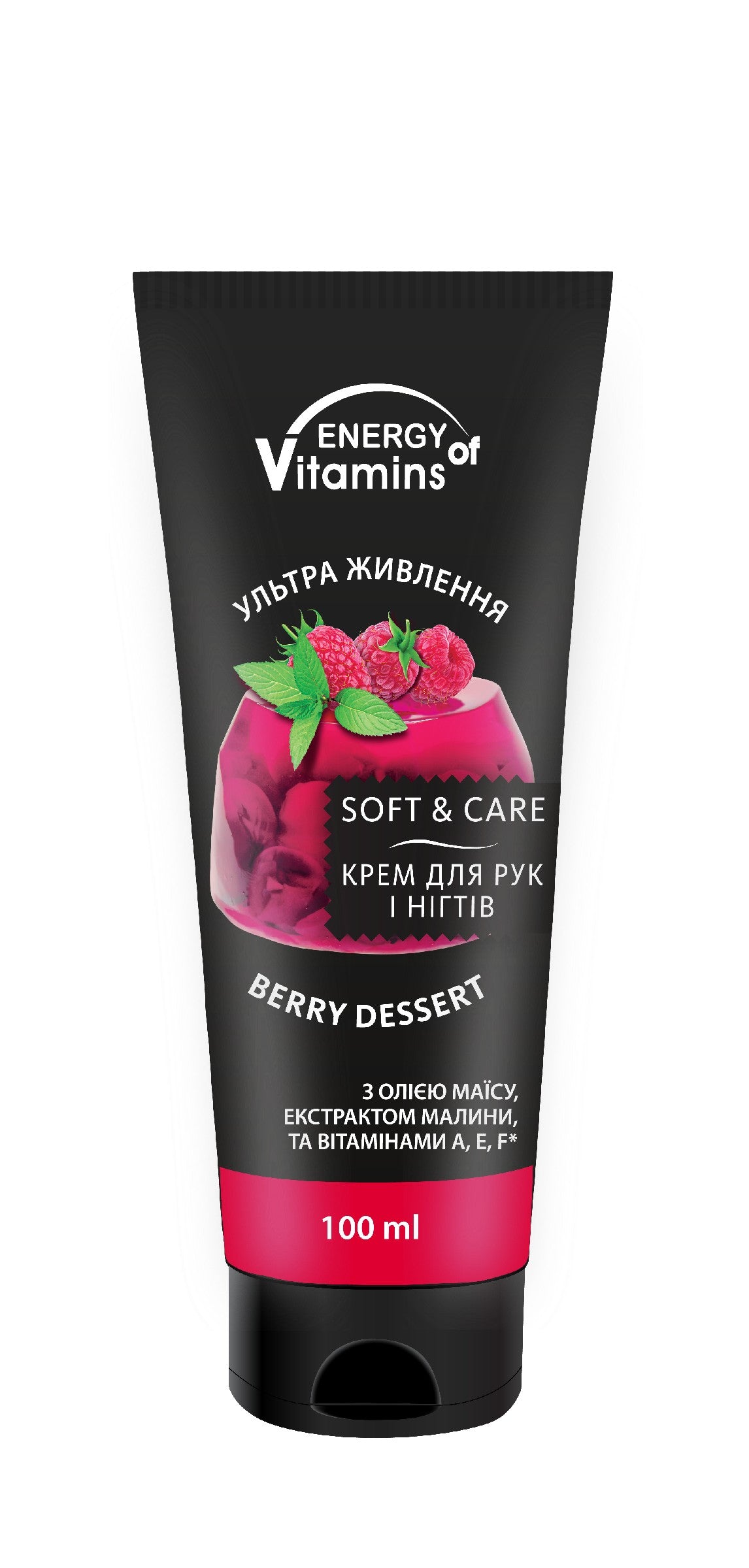 ENERGY OF VITAMINS Berry Dessert hand cream 100ml | Vaistine1.lt | WestPharmacy.eu