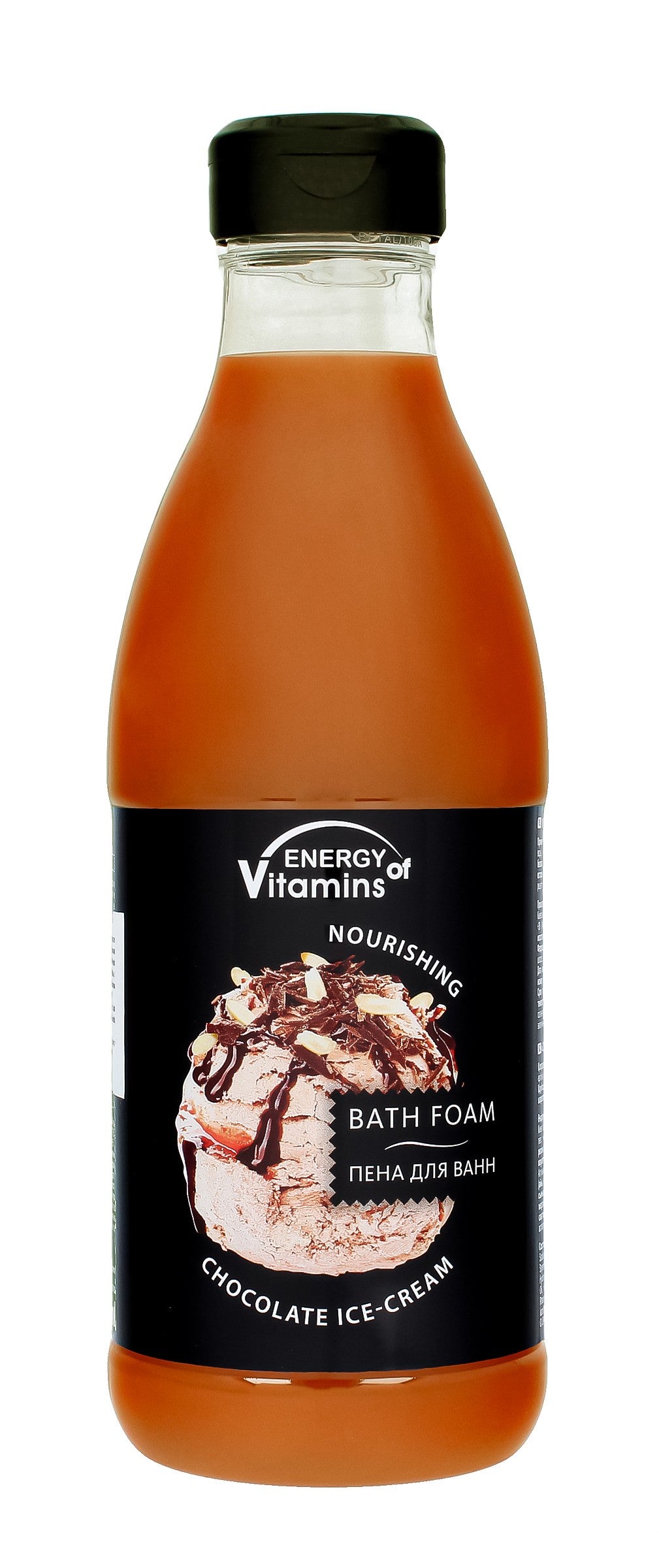 ENERGY OF VIT Pianka d/kąp 800ml Skin Sensitivity | Vaistine1.lt | WestPharmacy.eu