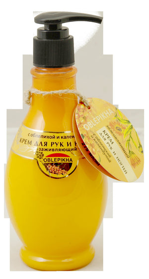 ENERGY OF VITAMINS Hand and nail cream with sea buckthorn and calendula oil 275 ml | Vaistine1.lt | WestPharmacy.eu