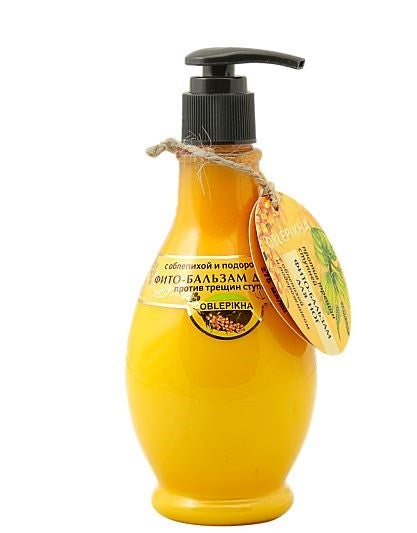 ENERGY OF VITAMINS Foot balm with sea buckthorn oil and plantain 275 ml. | Vaistine1.lt | WestPharmacy.eu