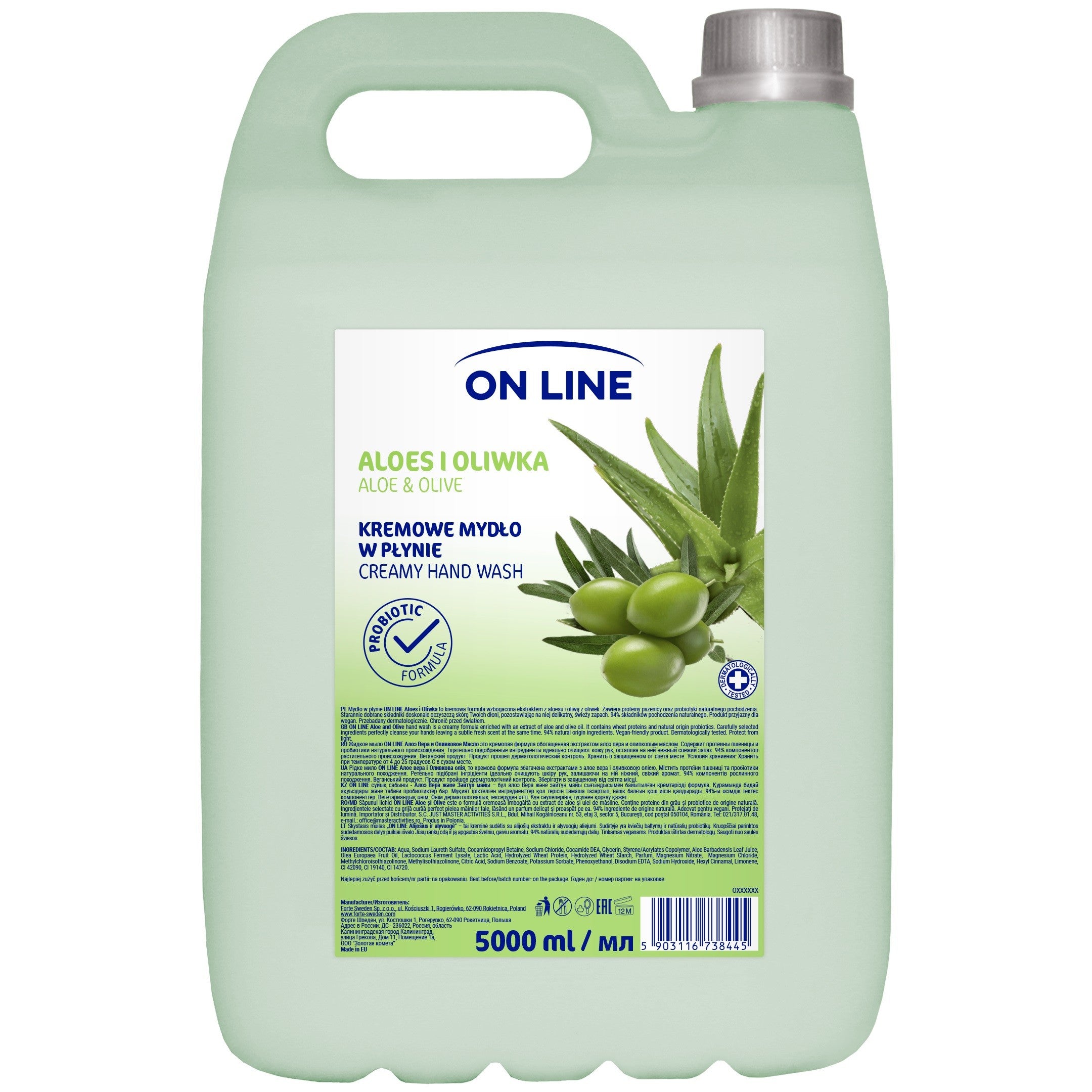 On Line Creamy Liquid Soap Aloe & Olive 5L | Vaistine1.lt | WestPharmacy.eu