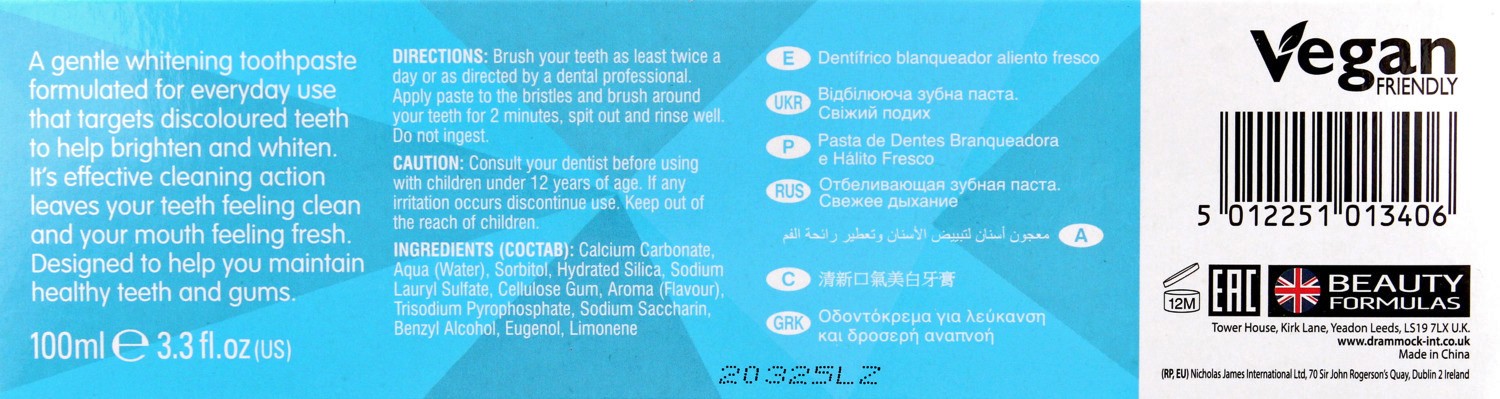 Beauty Formulas Whitening Toothpaste Freshbreath 100ml + toothbrush | Vaistine1.lt | WestPharmacy.eu