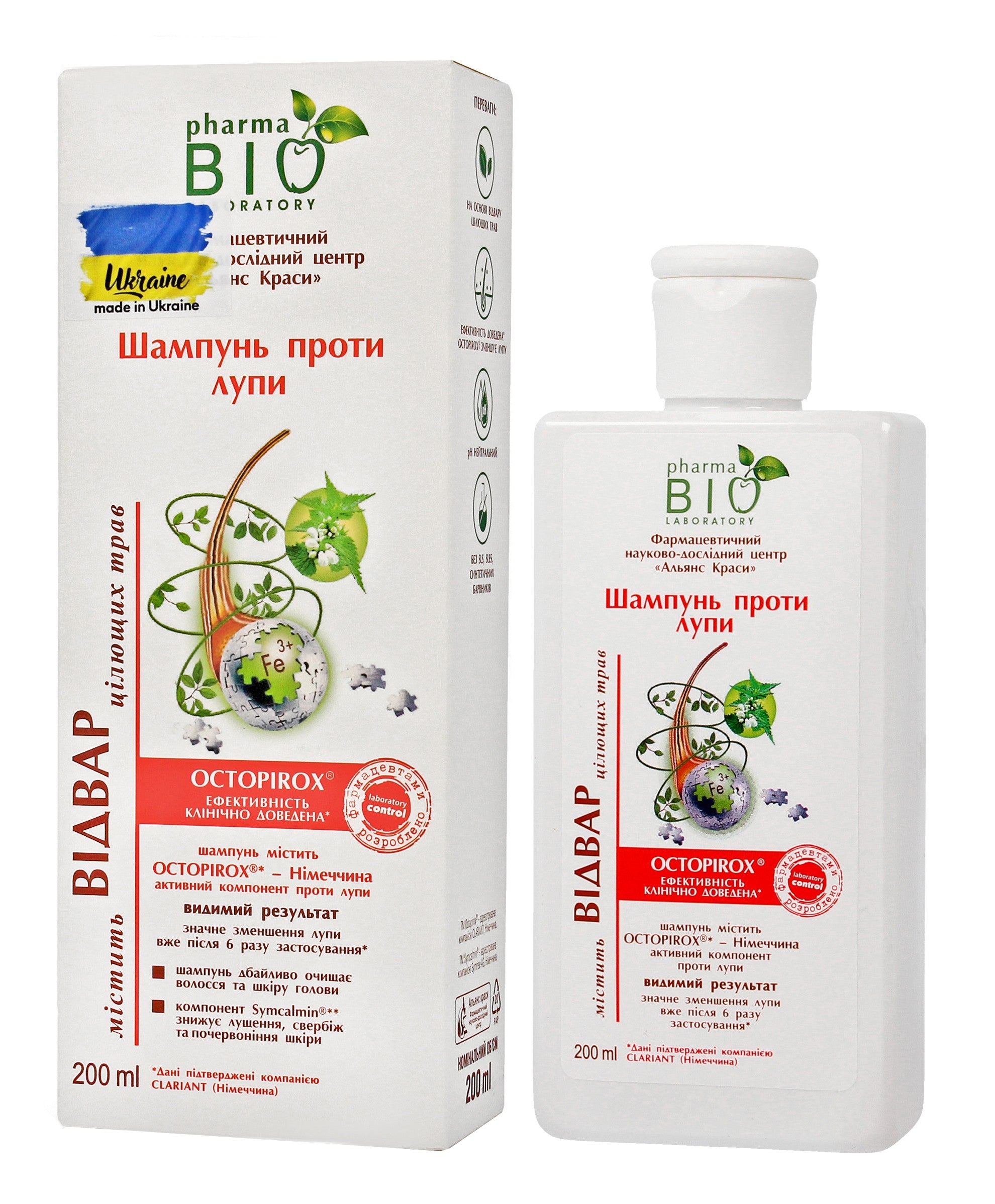 Bio Pharma Laboratory Bio Anti-Dandruff Shampoo with Burdock Extract 200ml | Vaistine1.lt | WestPharmacy.eu