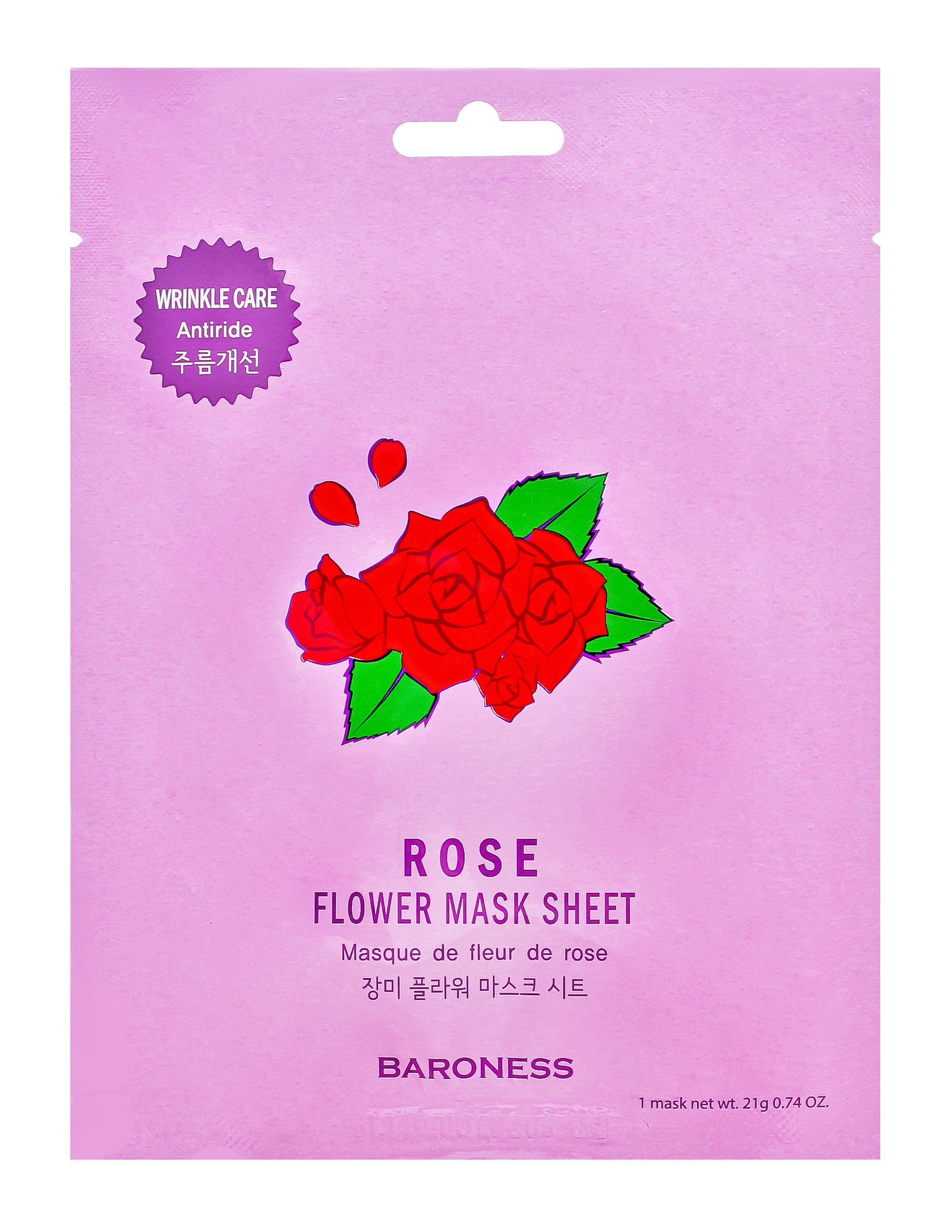 P/zm sheet mask with rose flower extract | Vaistine1.lt | WestPharmacy.eu