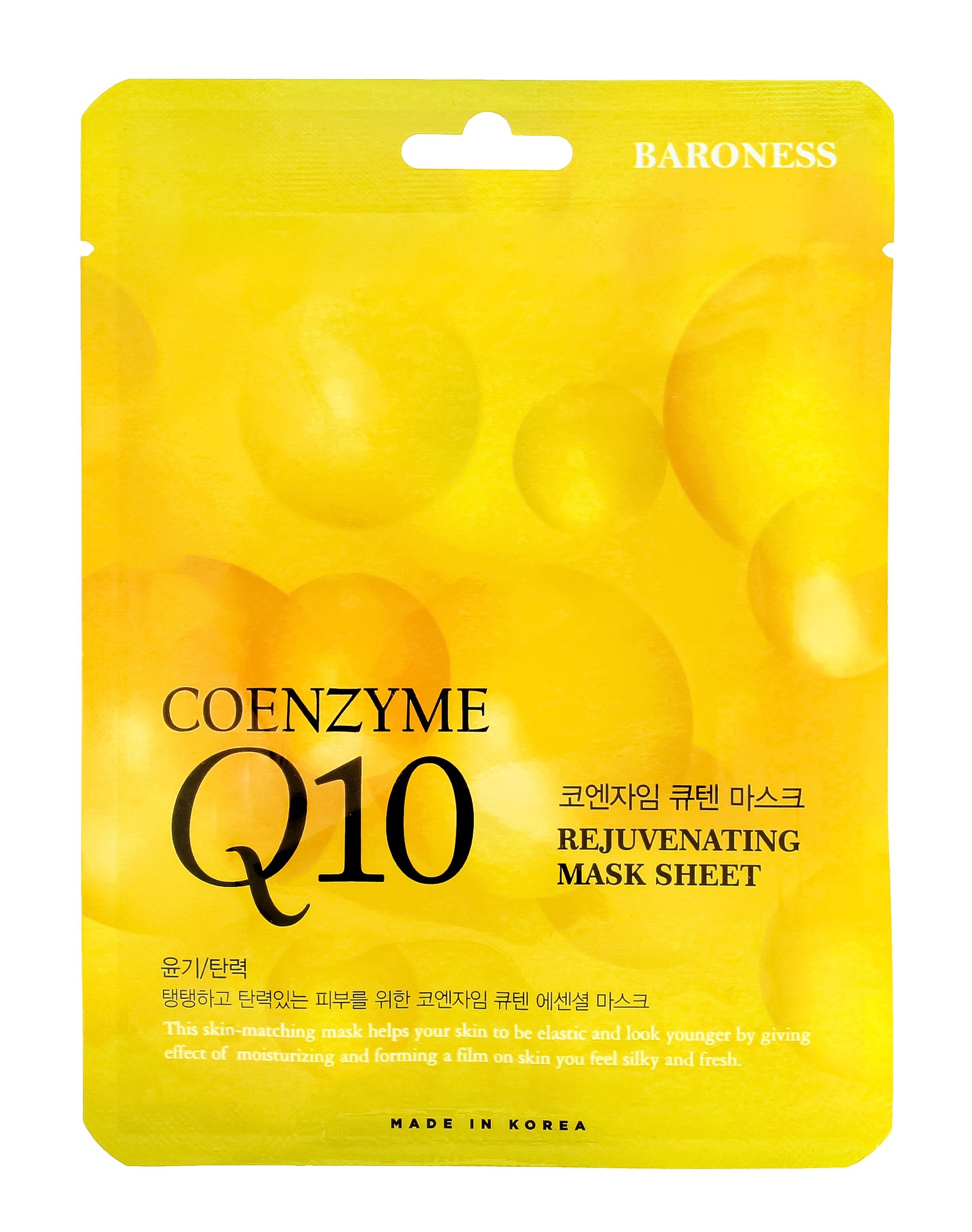 Baroness Moisturizing sheet mask with coenzyme | Vaistine1.lt | WestPharmacy.eu