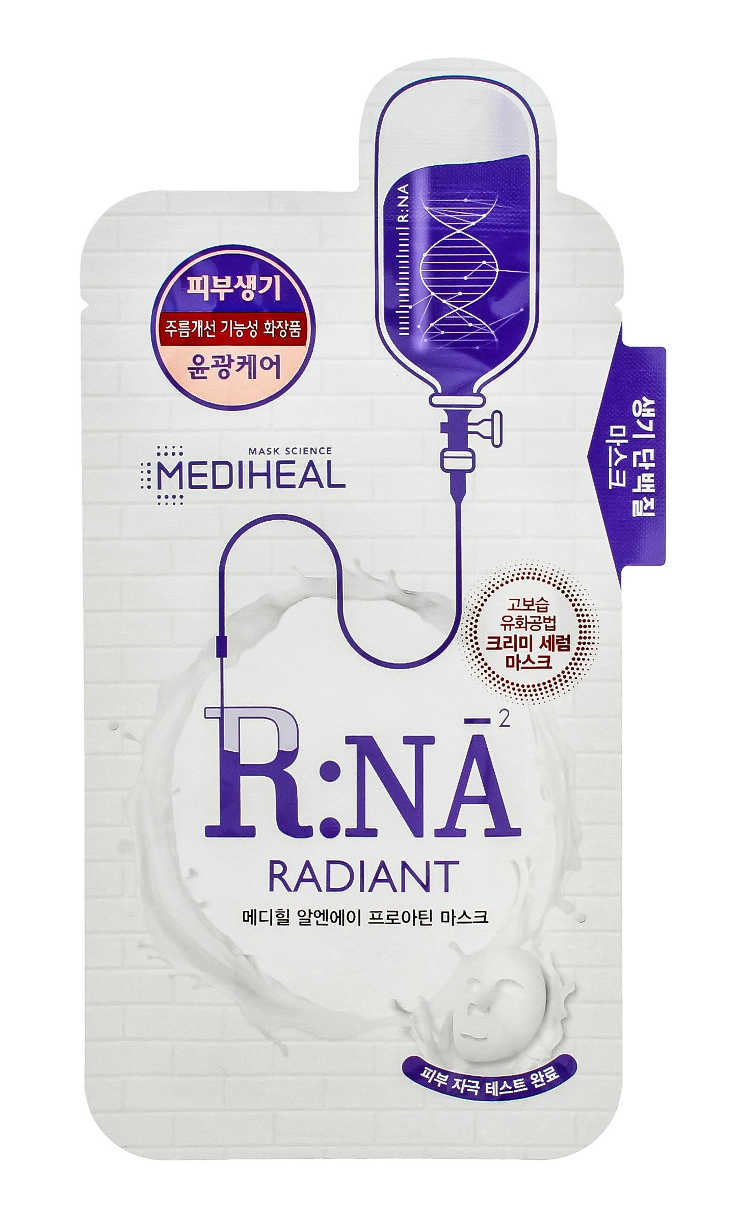 R:NA whitening and brightening cream sheet mask | Vaistine1.lt | WestPharmacy.eu