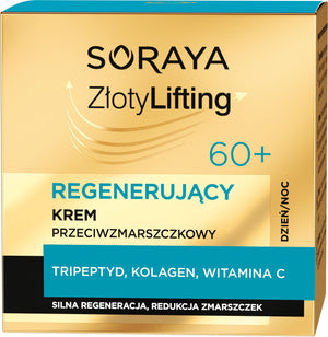 a6389ec3e860fd4fa3d81325fe227e50