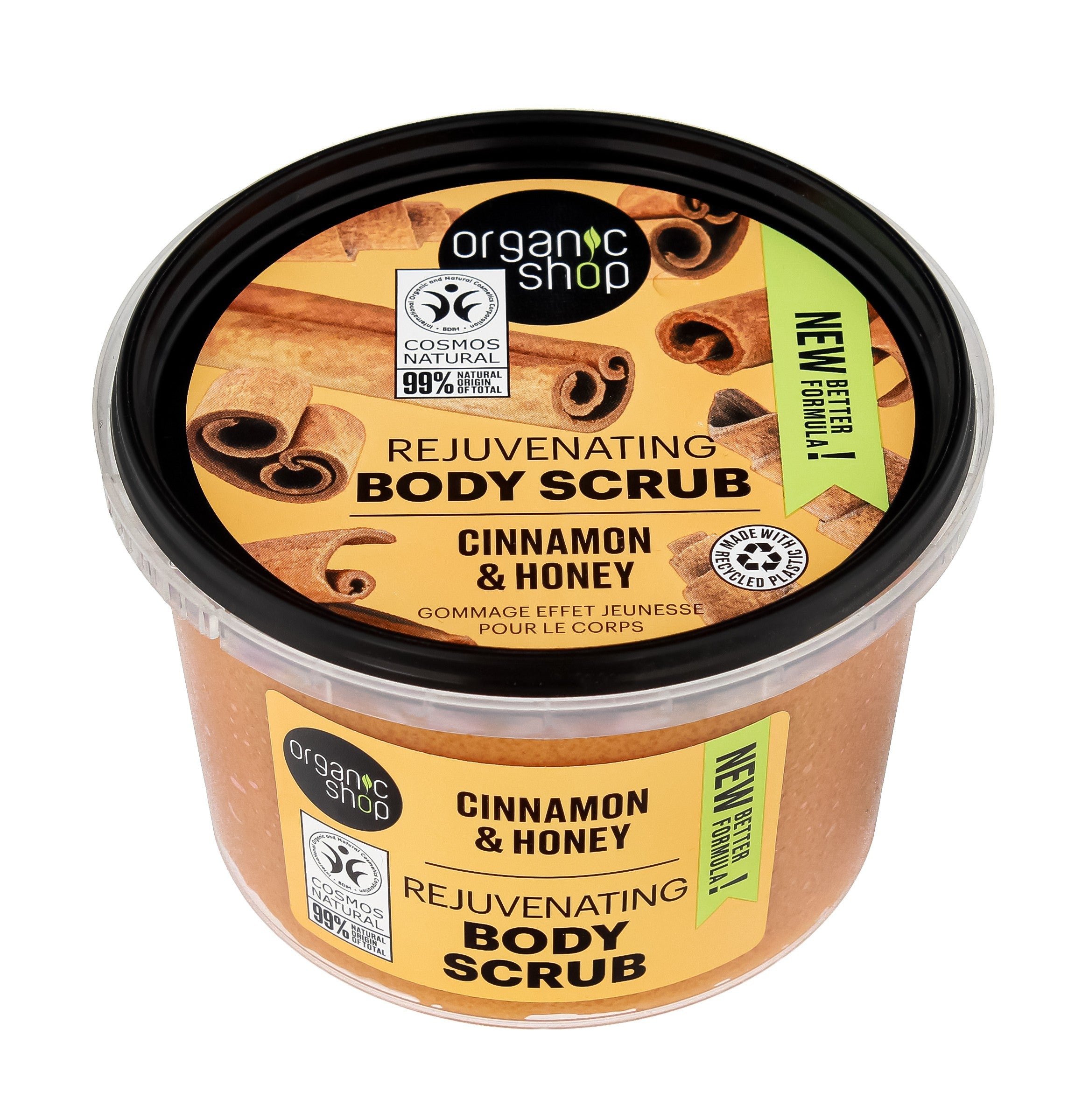 ORGANIC SHOP 250ml Cinnamon/Honey & Peeling | Vaistine1.lt | WestPharmacy.eu
