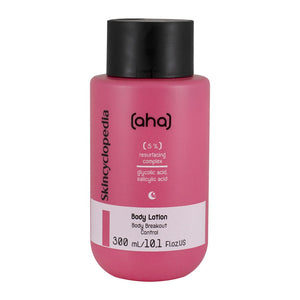 SKINCYCLOPEDIA Functional body balm with 5% moisturizing complex 300 ml | Vaistine1.lt | WestPharmacy.eu