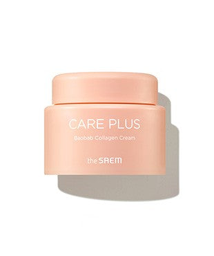 SAEM Baobab Collagen Cream Face Cream | Vaistine1.lt | WestPharmacy.eu