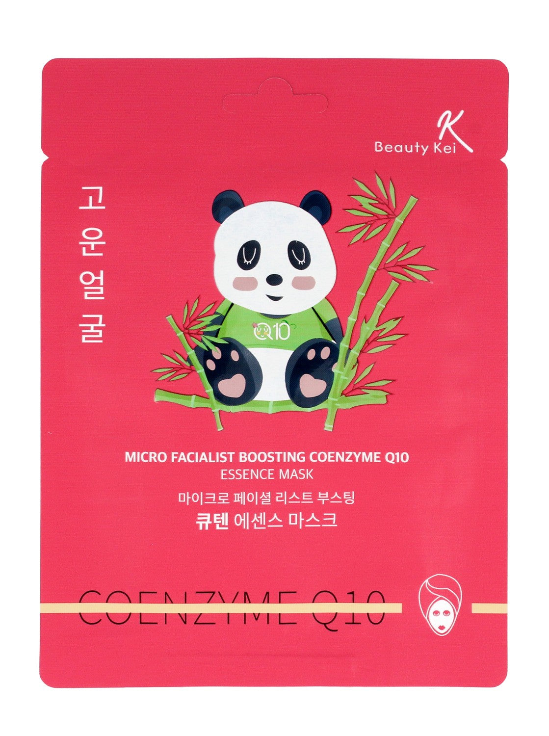 BEAUTY KEI Coenzyme Q10 sheet mask 1 pc | Vaistine1.lt | WestPharmacy.eu
