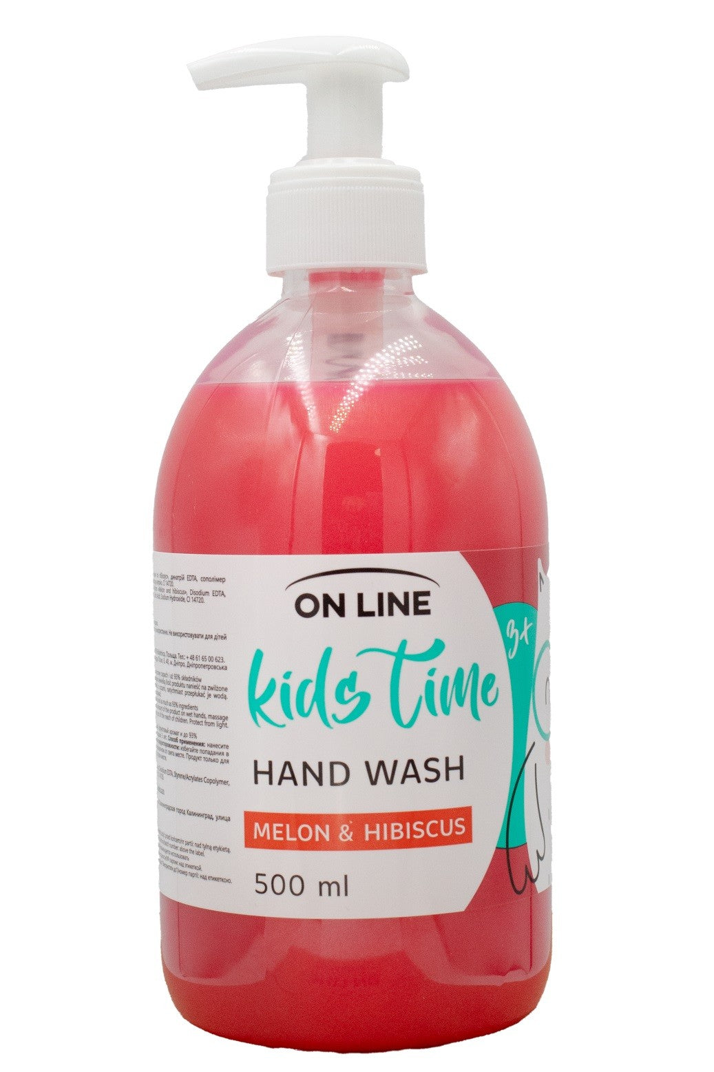 ON LINE Kids Time Melon and Hibiscus hand soap 500 ml | Vaistine1.lt | WestPharmacy.eu