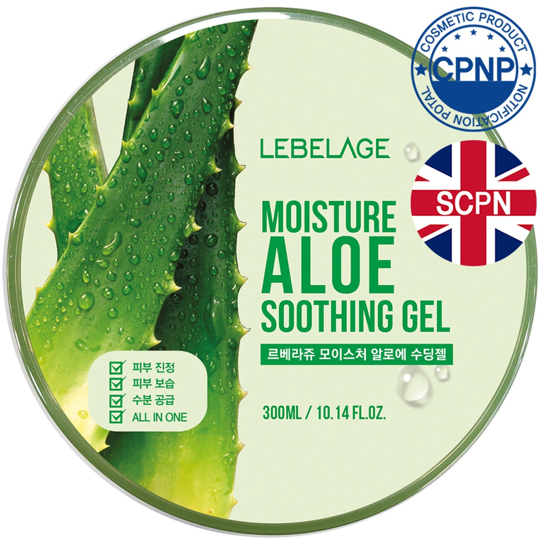 LEBELAGE Aloe Purity 100% Face and Body Gel 300 ml - Vaistine1.lt | WestPharmacy.eu