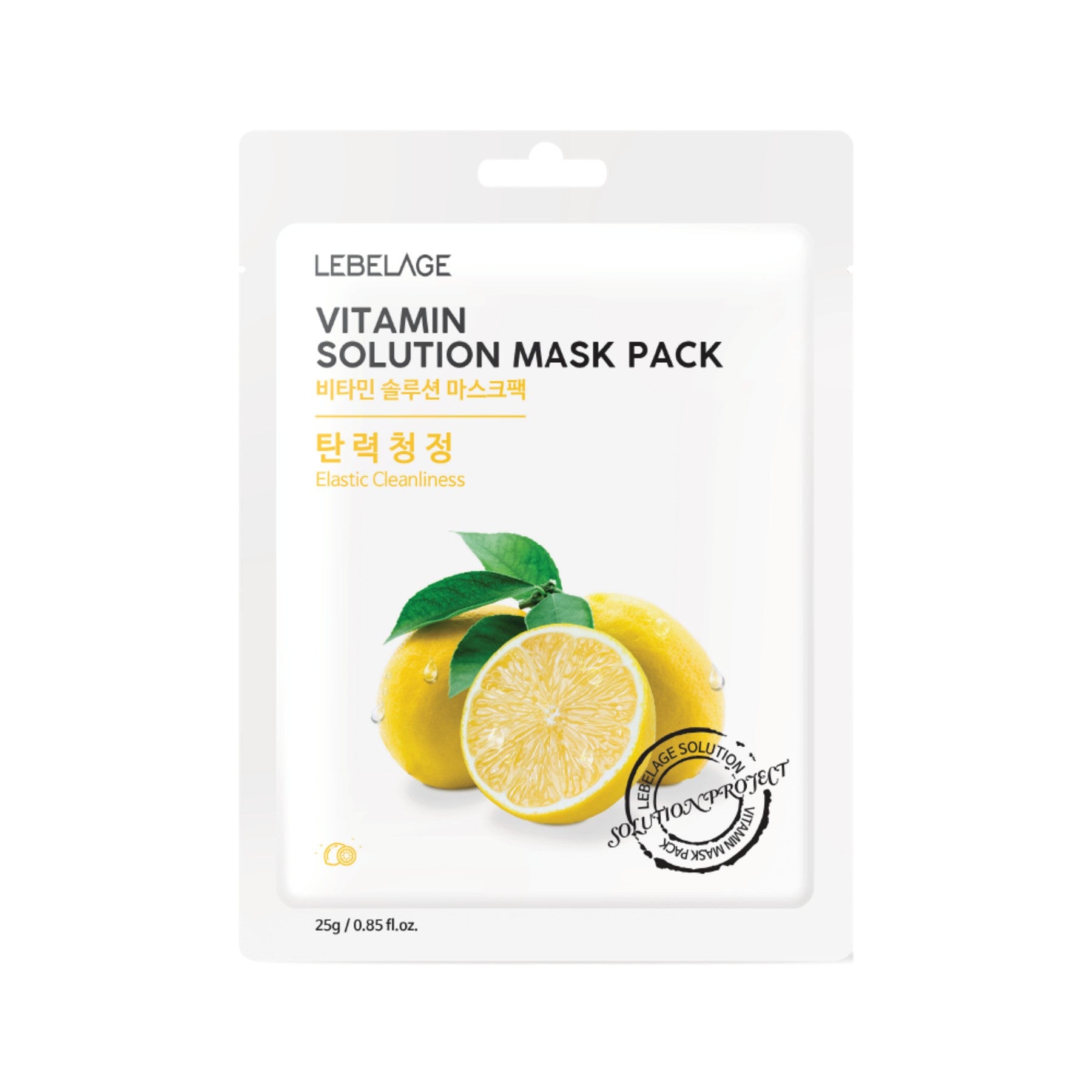 LEBELAGE Vitamin Solution sheet mask - Vaistine1.lt | WestPharmacy.eu