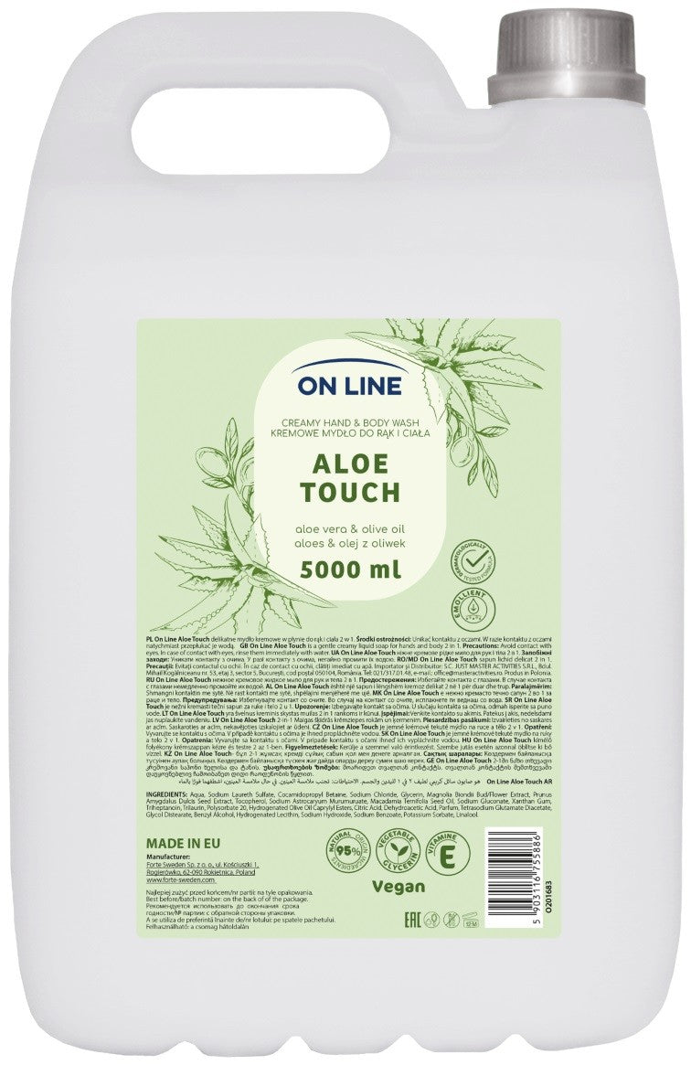 ON LINE Creamy hand and body soap Aloe Olive oil 5000 ml - Vaistine1.lt | WestPharmacy.eu