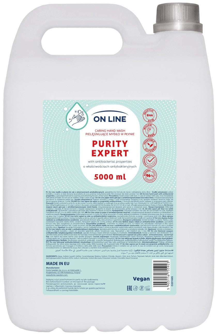 ON LINE Nurturing Antibacterial Liquid Soap 5000 ml. - Vaistine1.lt | WestPharmacy.eu
