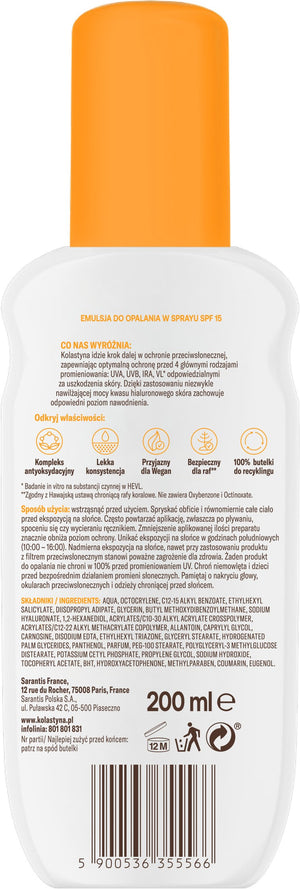 88a47d5ce3052a7c119f64ef27aa7ca9