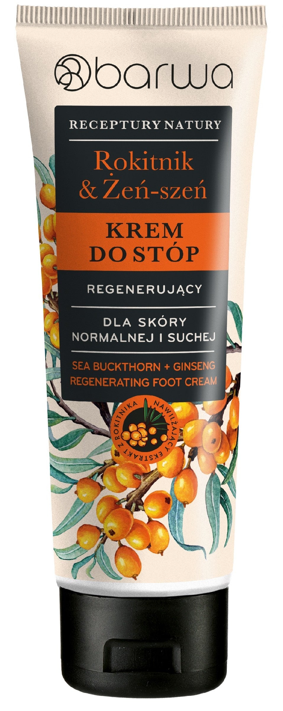 BARWA Nature's Recipes Regenerating Foot Cream - Sea Buckthorn & Ginseng 100ml - Vaistine1.lt | WestPharmacy.eu