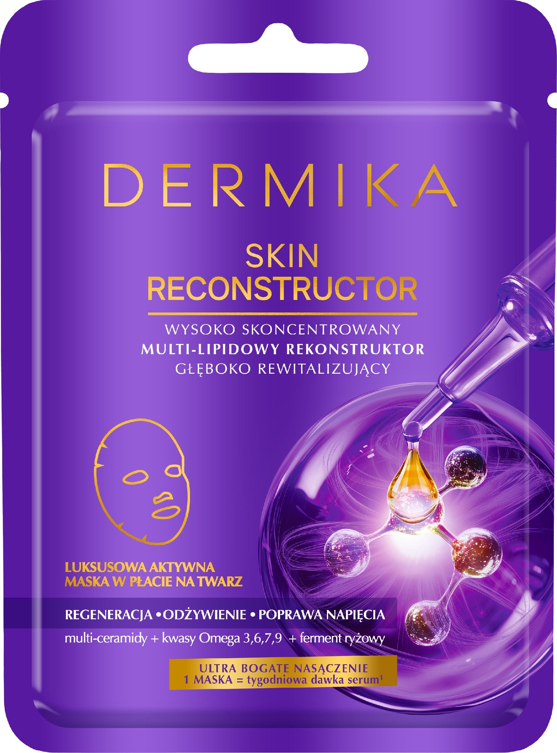 DERMIKA SKIN RECONSTRUCTOR Highly concentrated multi-lipid reconstructor for deep revitalization. Luxurious active sheet mask for the face. | Vaistine1.lt | WestPharmacy.eu