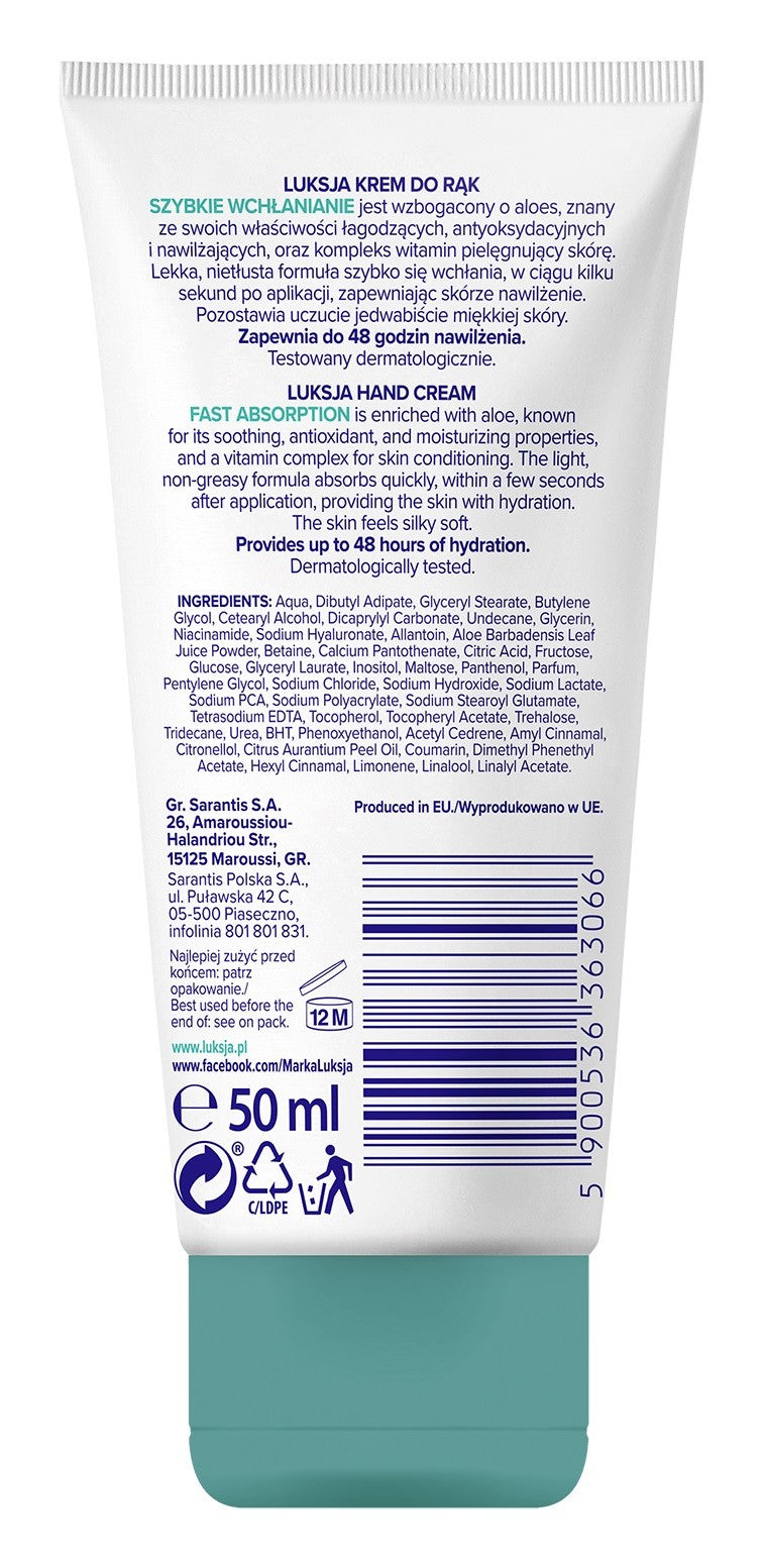 | Vaistine1.lt | WestPharmacy.eu