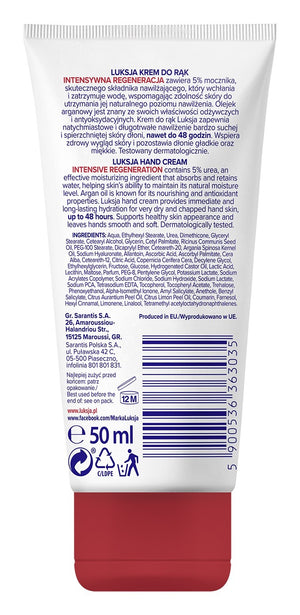 | Vaistine1.lt | WestPharmacy.eu