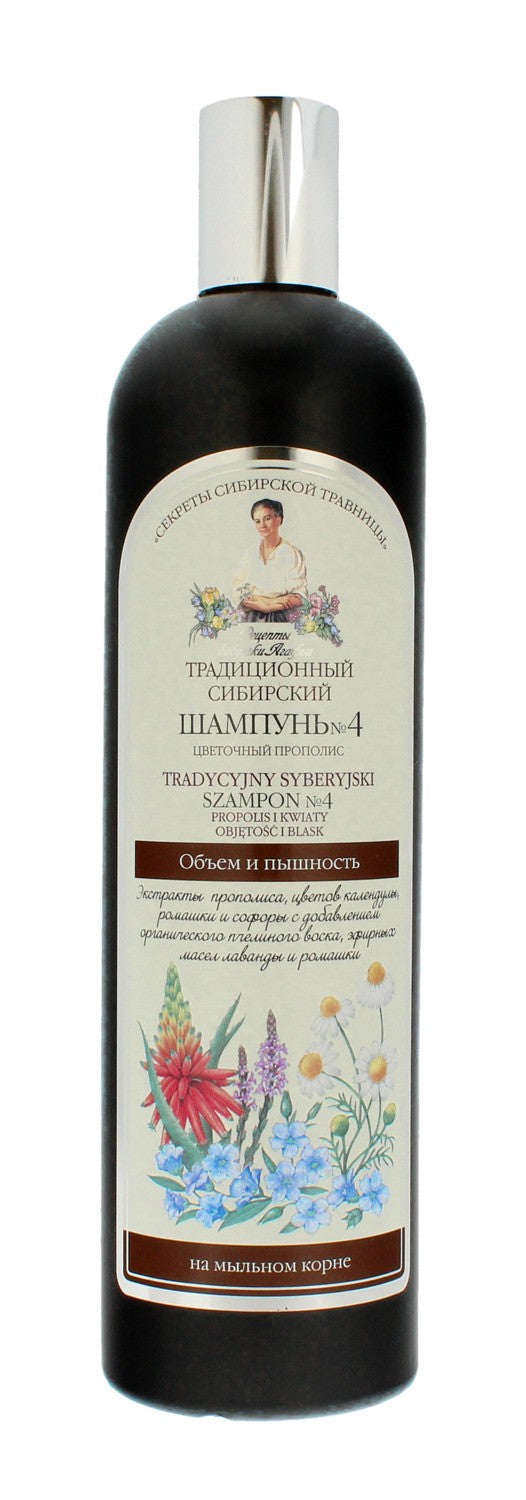 Grandmother Agafya's Recipes Siberian Shampoo Traditional No. 4 Volume and Lightness 550 ml | Vaistine1.lt | WestPharmacy.eu