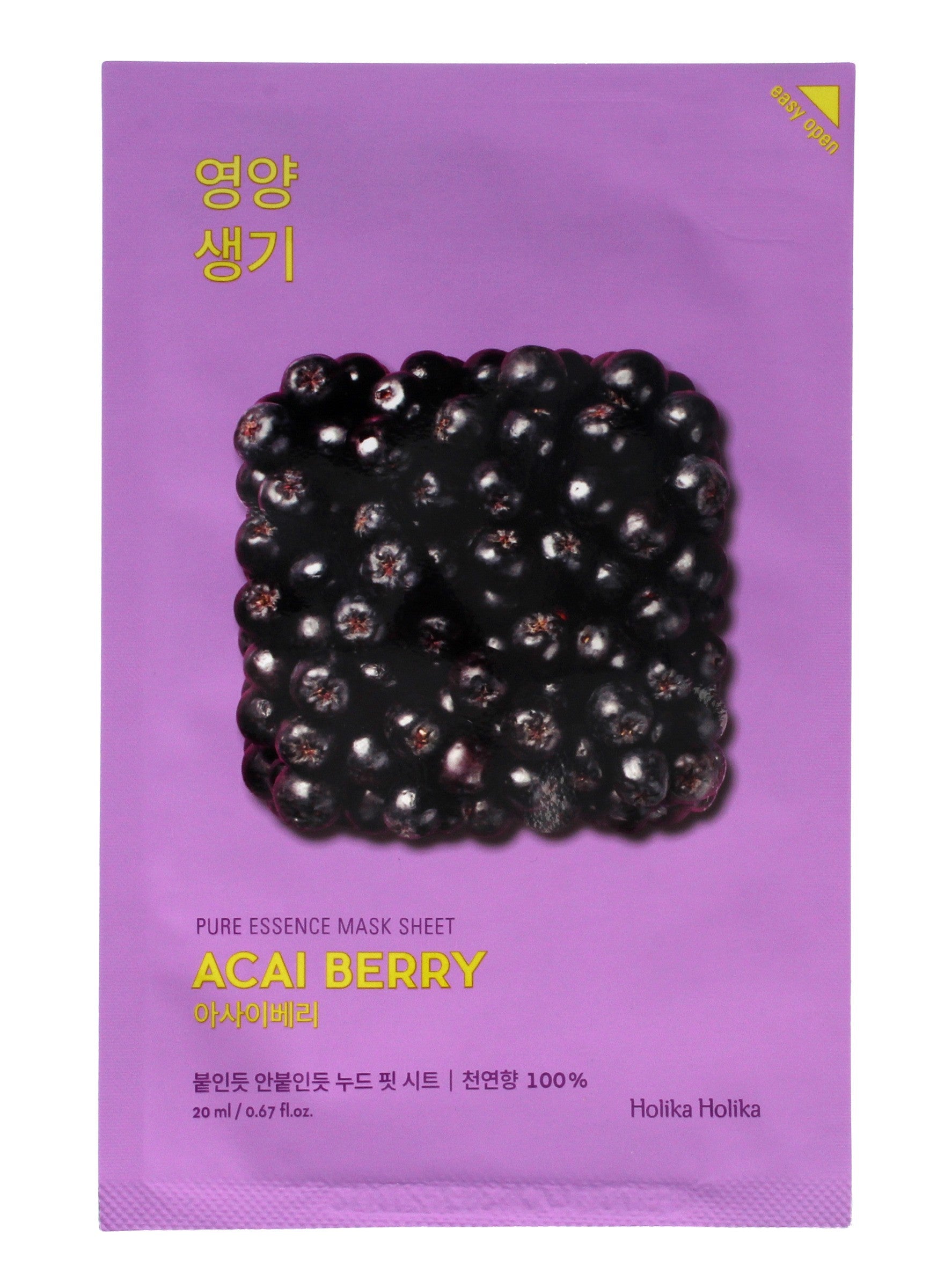 Holika Holika Pure Essence Mask Sheet-Acaiberry 1 pc | Vaistine1.lt | WestPharmacy.eu