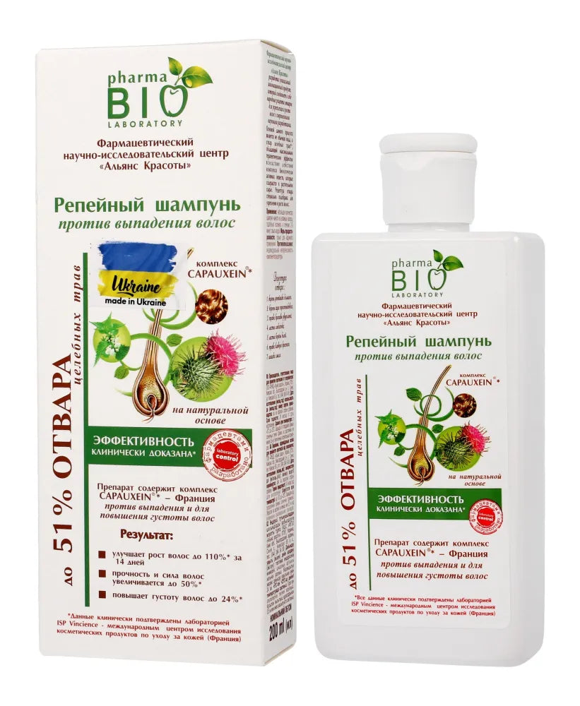 Bio Pharma Laboratory šampūnas nuo plaukų slinkimo su varnalėšų ekstraktu 200 ml - Kosmetika