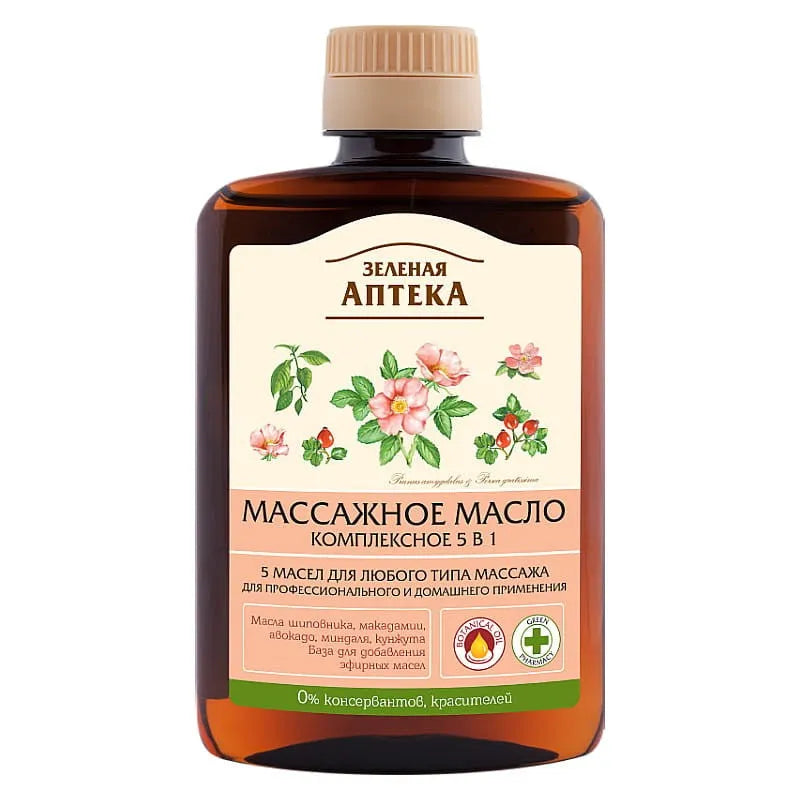 GREEN PHARMACY 5-in-1 care and massage oil 200 ml - Kosmetika