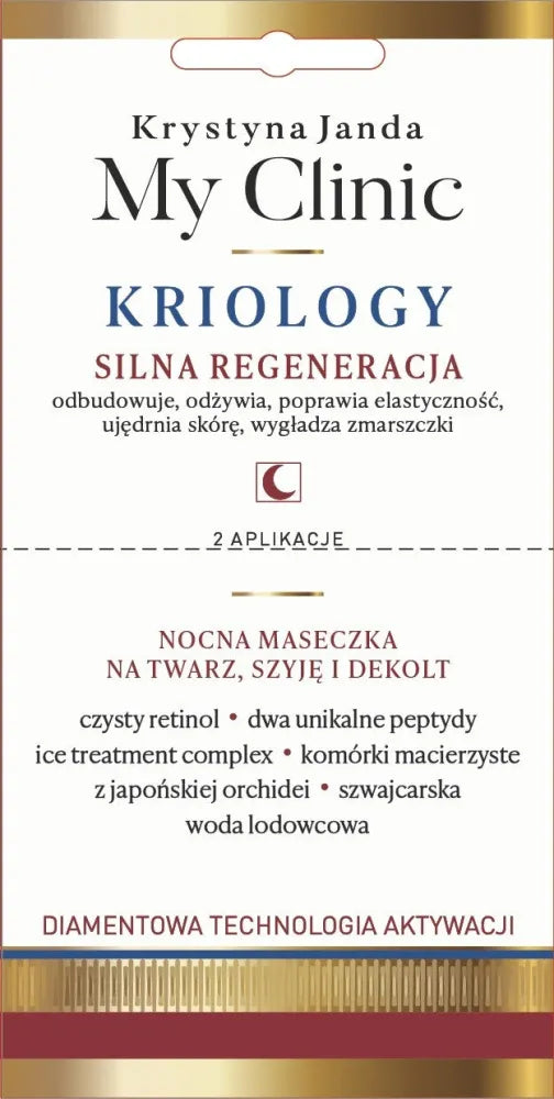 JANDA My Clinic Kriology Naktinė kaukė veidui kaklui ir krūtinei - Stiprus regeneravimas 8ml - Kosmetika