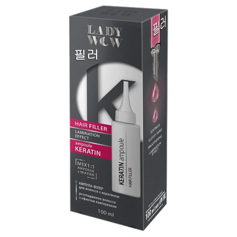 LADY WOW Plaukų užpildas keratino ampulė plaukams - laminavimo efektas 100ml - Kosmetika