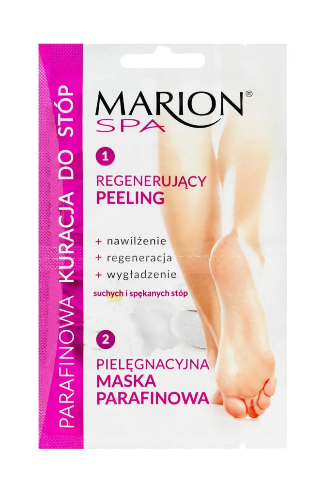 Marion Spa Paraffin pėdų gydymas - Kosmetika