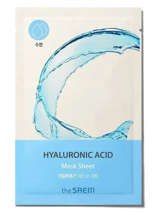 SAEM BIO SOLUTION drėkinanti lapų kaukė.Hyalur. - Kosmetika