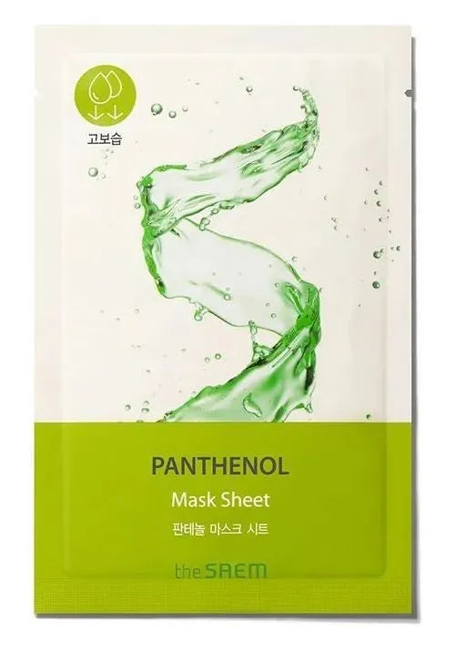 SAEM BIO SOLUTION drėkinanti lapų kaukė.Pantheno - Kosmetika