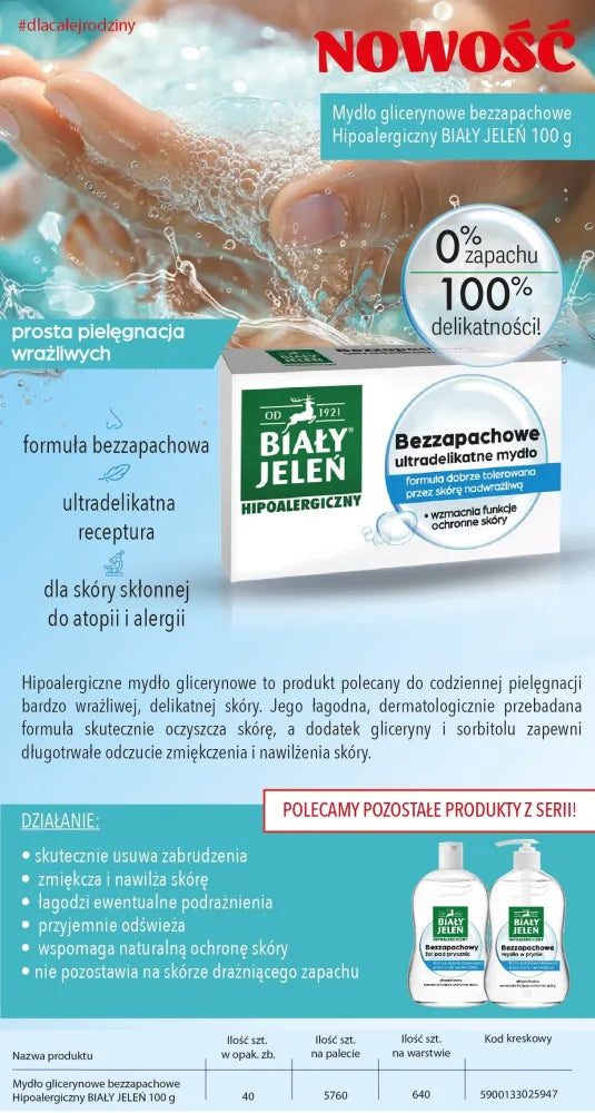WHITE JELEIN unscented hypoallergenic glycerin soap - bar 100 g - Higiena