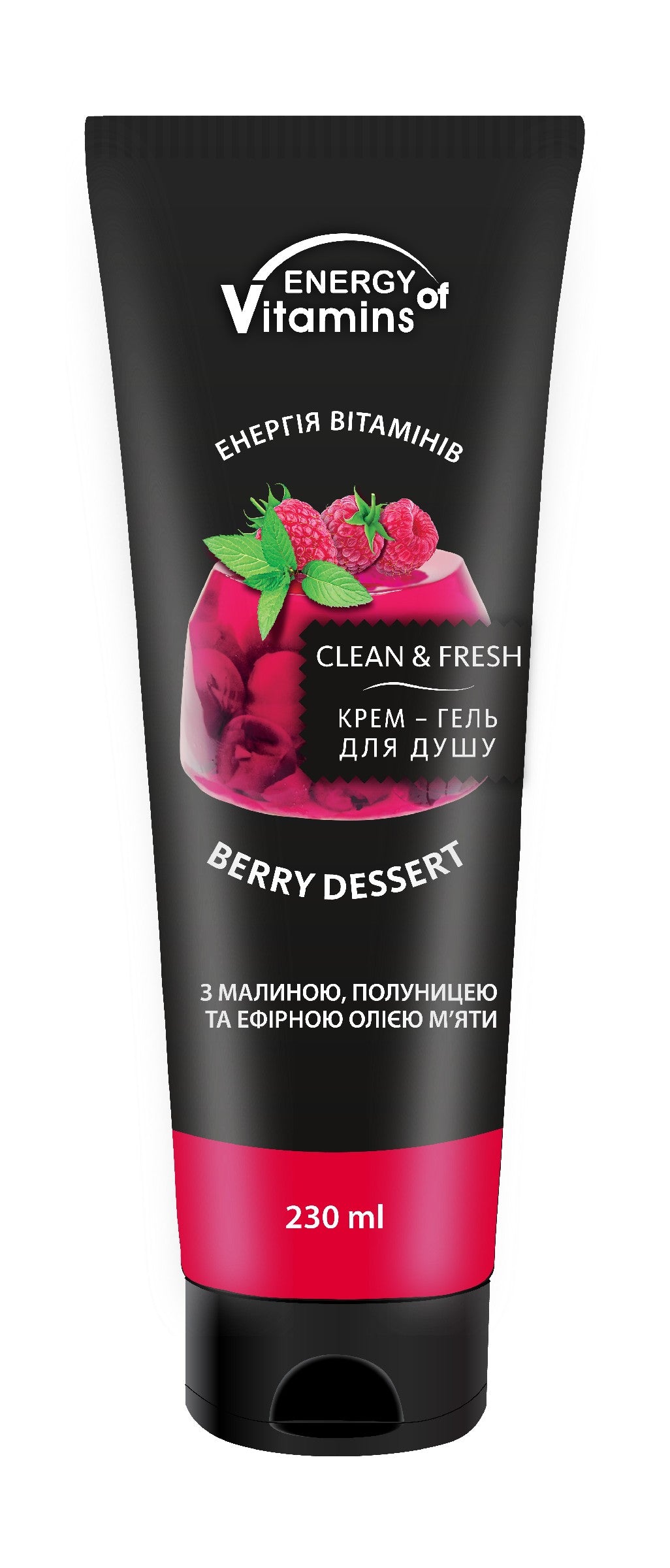 ENERGY OF VITAMINS Berry Dessert Shower Gel 230ml | Vaistine1.lt