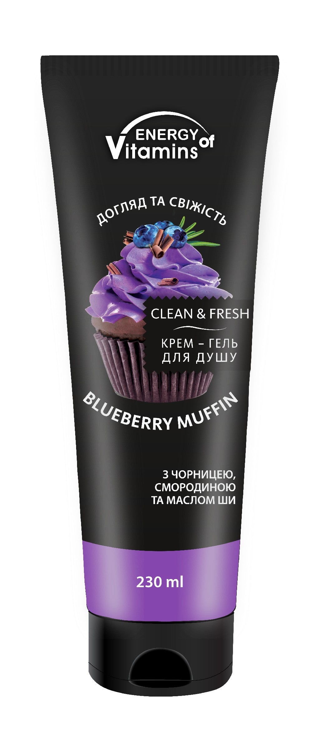 ENERGY OF VITAMINS Blueberry Muffin Shower Gel 230ml | Vaistine1.lt