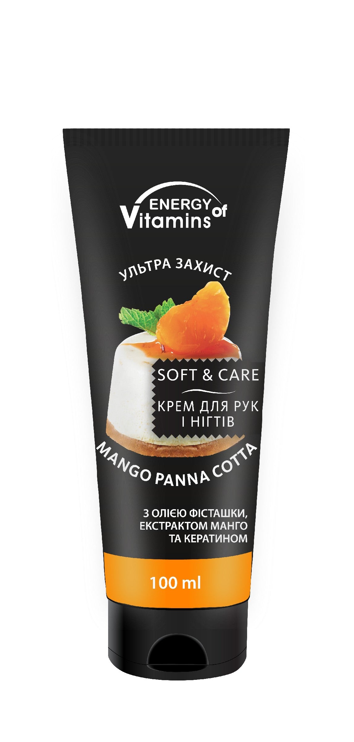 VITAMINŲ ENERGIJA Mango Panna Cotta rankų kremas 100ml | Vaistine1.lt