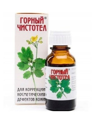 ELFARMA Celandine ekstraktas 15ml | Vaistine1.lt