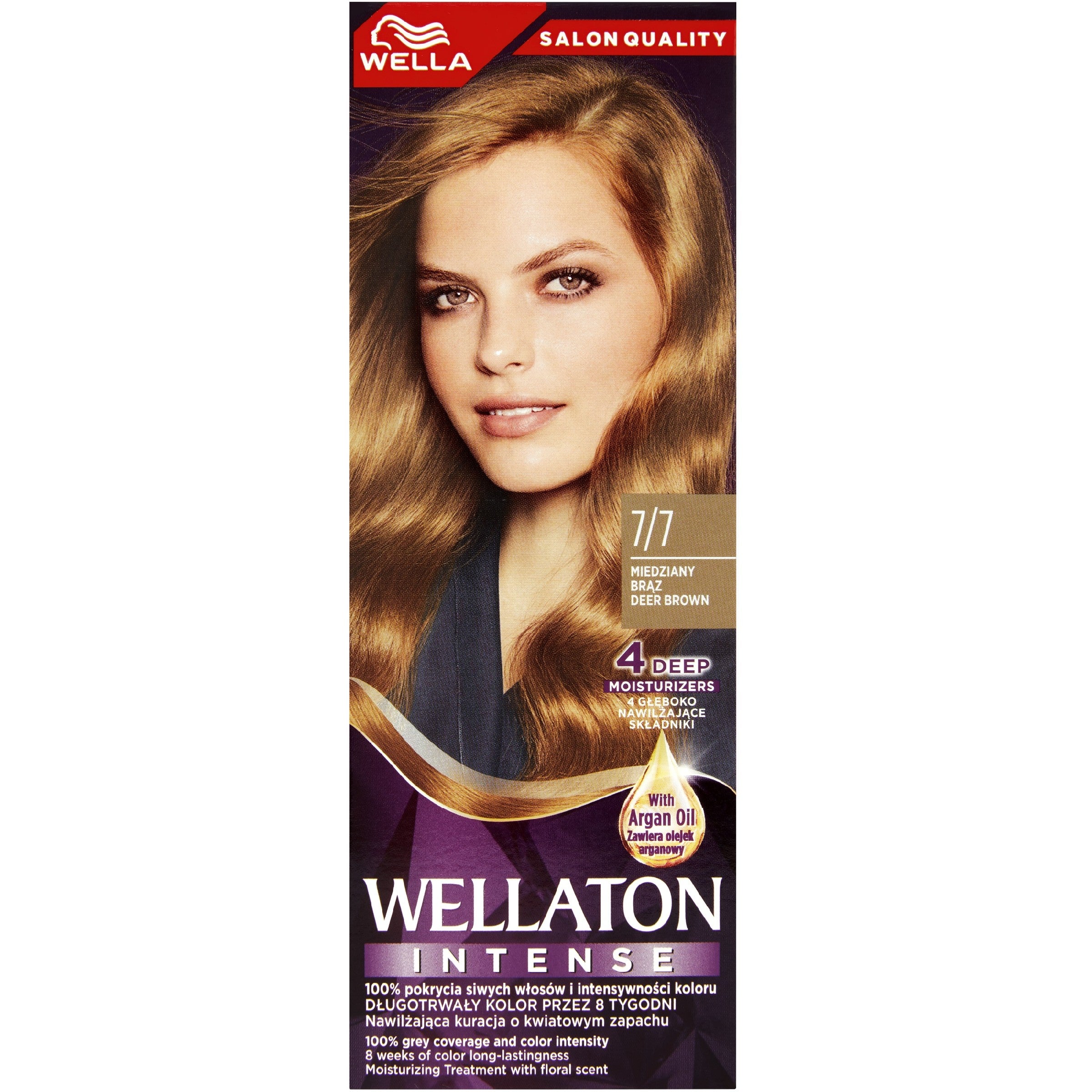 WELLA Wellaton Intense Hair Color 7/7 - Copper Brown 1op. | Vaistine1.lt