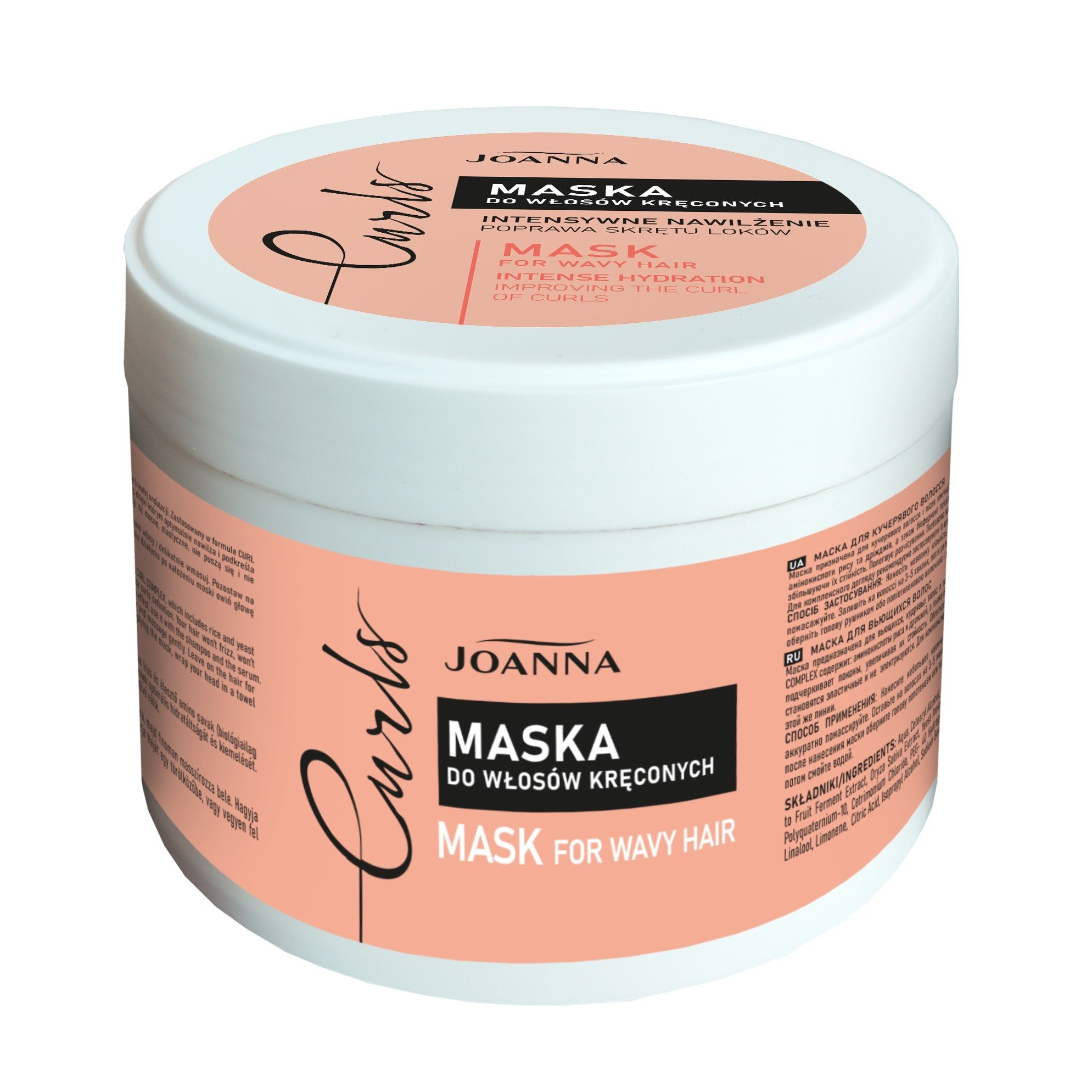 JOANNA Curls Curly Hair Mask 300 g | Vaistine1.lt