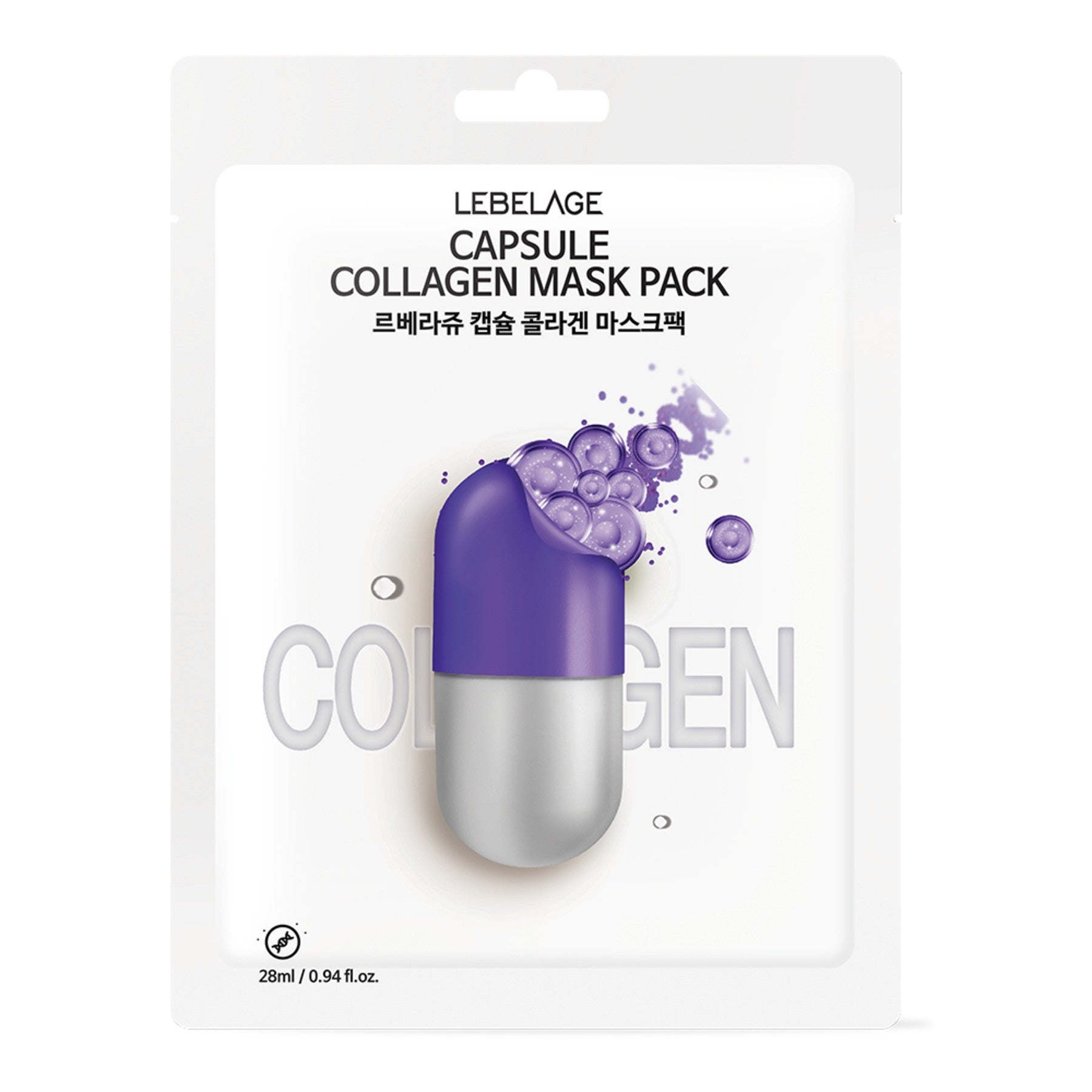 LEBELAGE Dr. Capsule Collagen Mask in the Armpit  - Vaistine1.lt | WestPharmacy.eu
