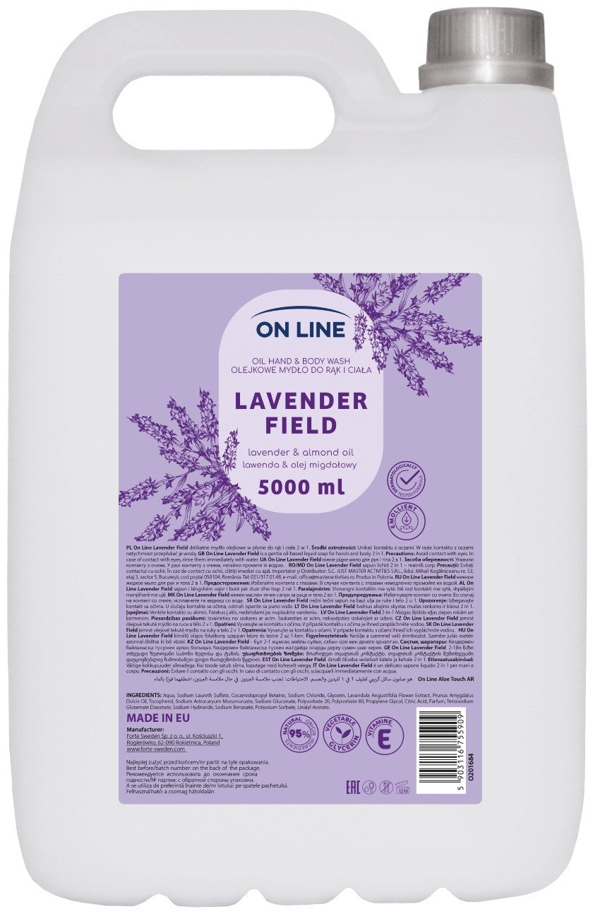 ON LINE Oil hand and body soap Lavender Almond oil 5000 ml  - Vaistine1.lt | WestPharmacy.eu